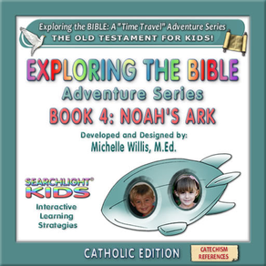 Searchlight® Kids: Bible 4 CE