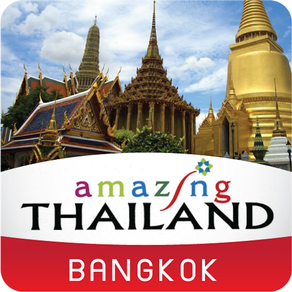 태국관광청 : 방콕 HD
