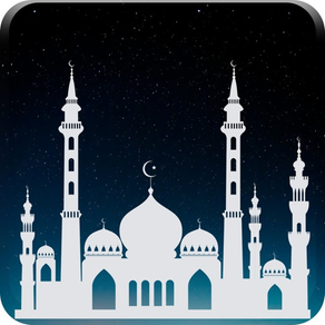 Islamic Guide - Islamic Tools