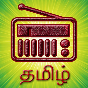 Tamil Online FM Radio