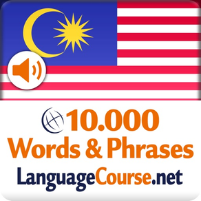 Learn Malaysian Words – Vocabulary Trainer