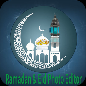 Eid and Rmazan Card Editor