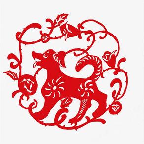 2018 Fortune Chinese Zodiac