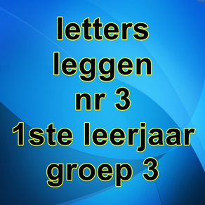 Letterlegger3
