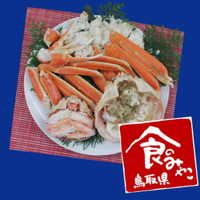 Tottori Prefecture - The Food Capital of Japan, “How to Prepare Matsuba crabs(Grown-up male snow crabs)  ”