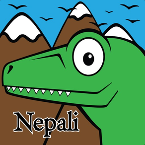Dino Articulation - Nepali