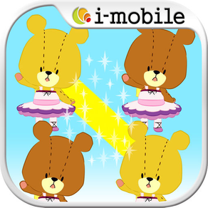 Connect! LuLuLolo -Tiny Twin Bears Puzzle-