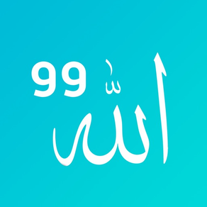 99 Namen von Allah