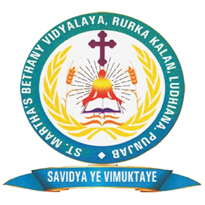 St Marthas Bethany Vidyalaya