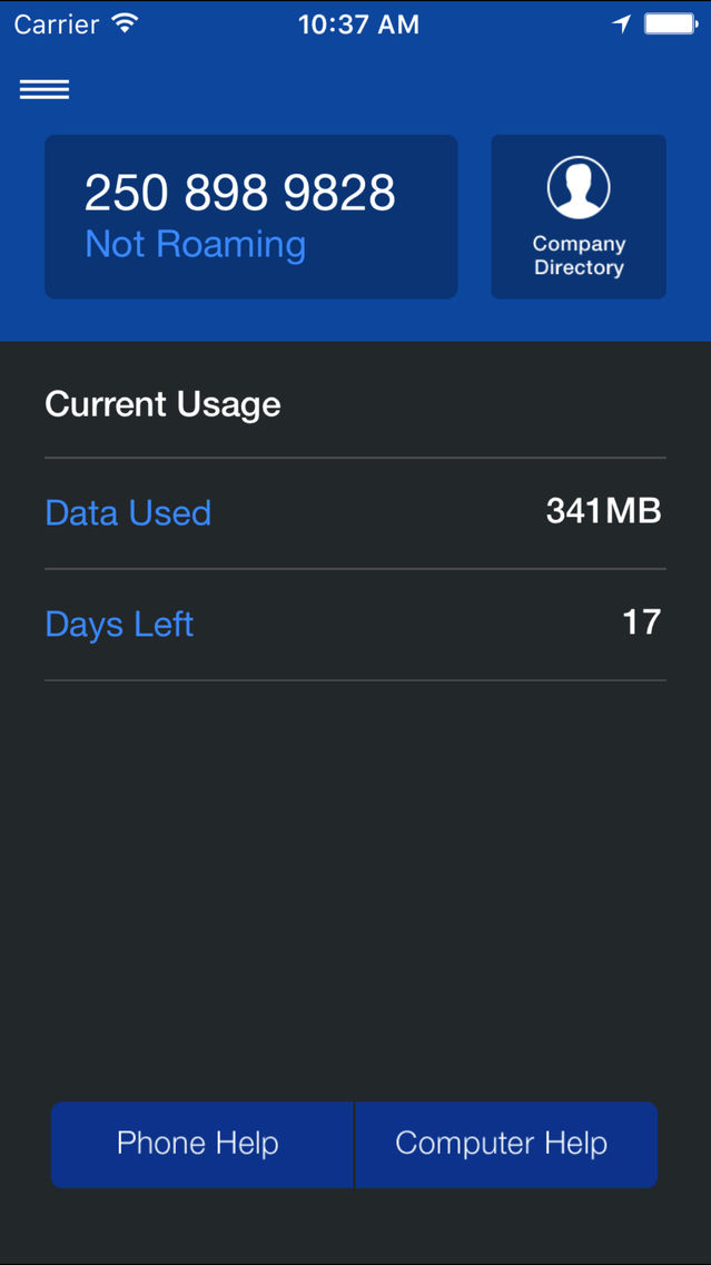URS Data Guard poster