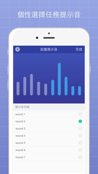 任務計時器 - 輕鬆管理任務計劃的間隔計時器 海報