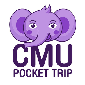 CMU Pocket Trip