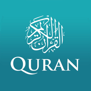 The Holy Quran English