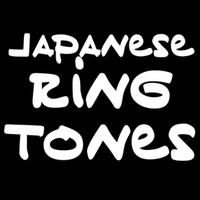 Japanese Ring Tones
