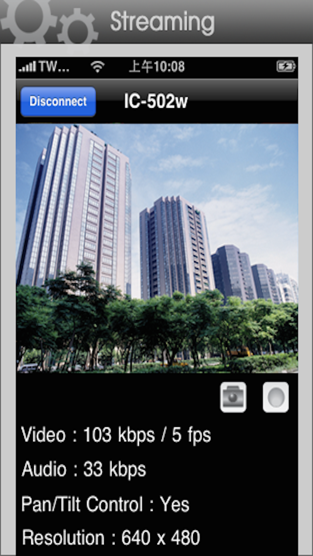 m.zIP View poster