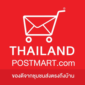 ThailandPostMart.com