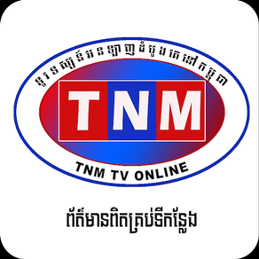 TNM TV Online