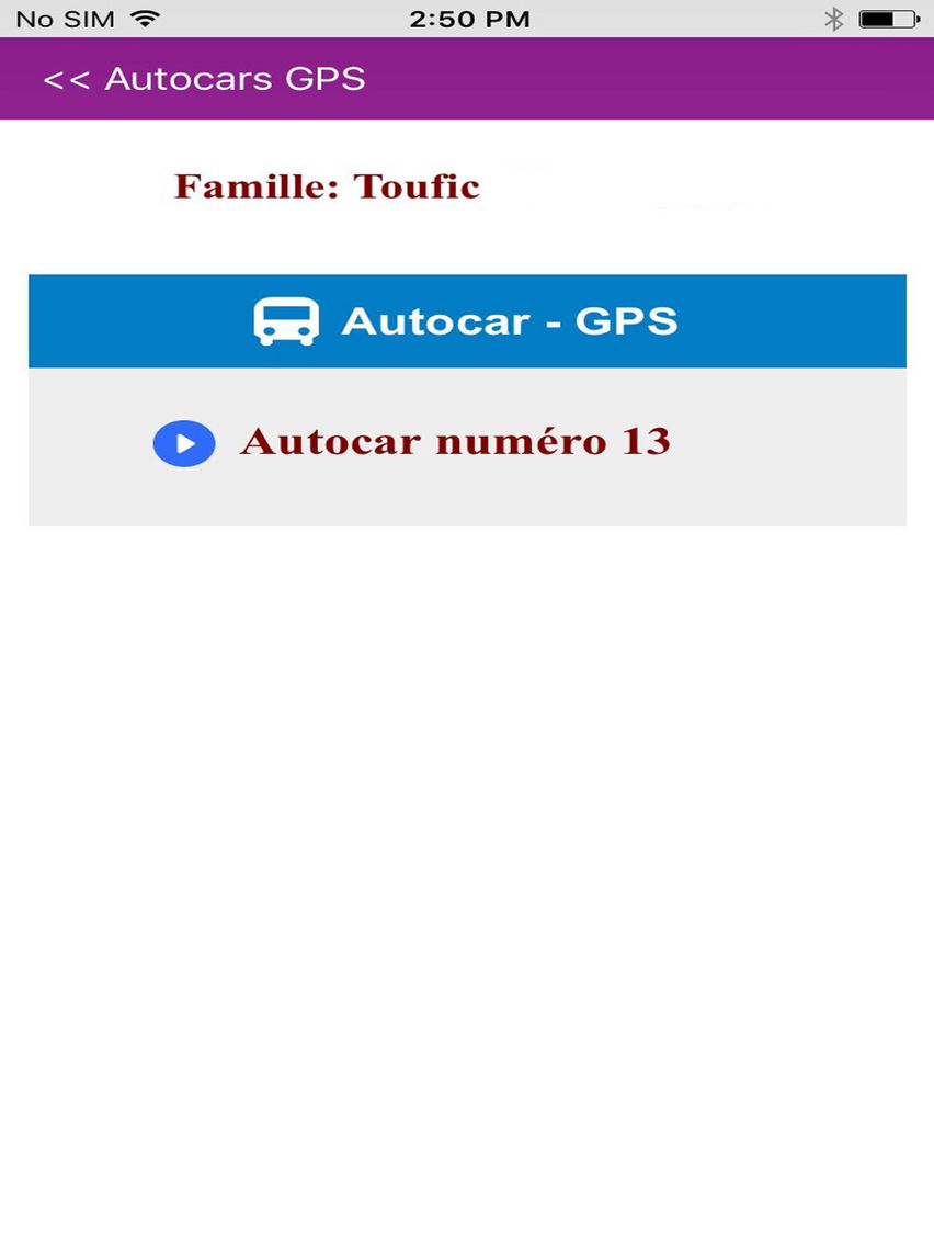 Sainte Famille Fanar for iOS (iPhone/iPad) Free Download at AppPure