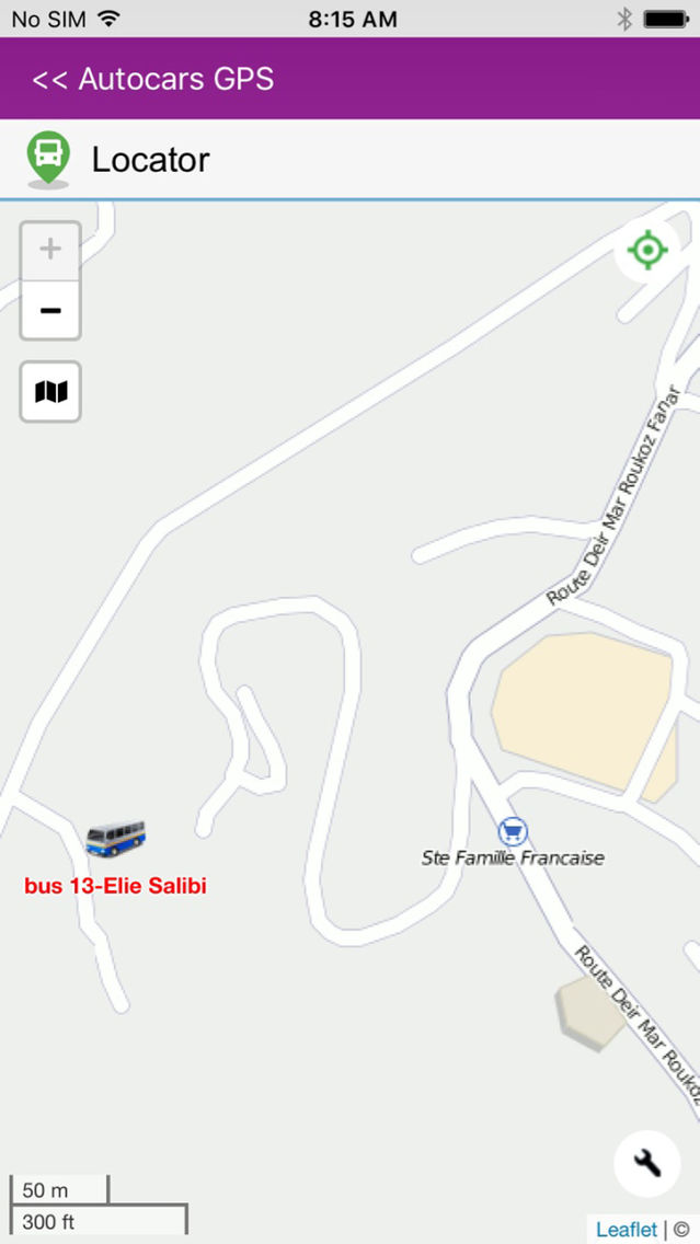 Sainte Famille Fanar for iOS (iPhone/iPad) Free Download at AppPure