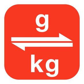 그램 > 킬로그램 | g > kg