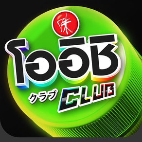 OISHI CLUB