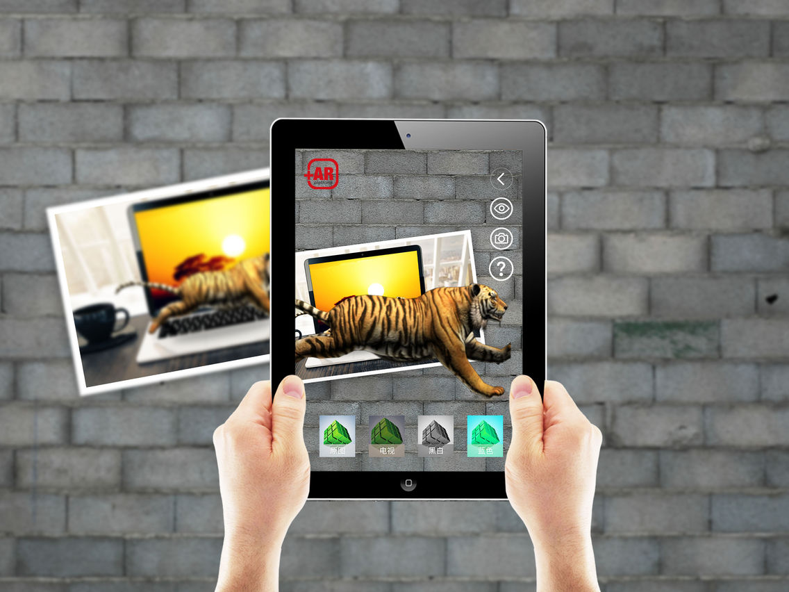 AR Plus poster