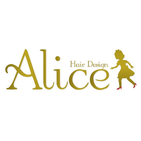 Alice（アリス）