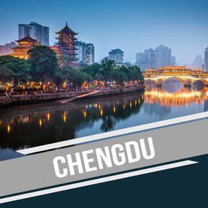 Chengdu City Travel Guide