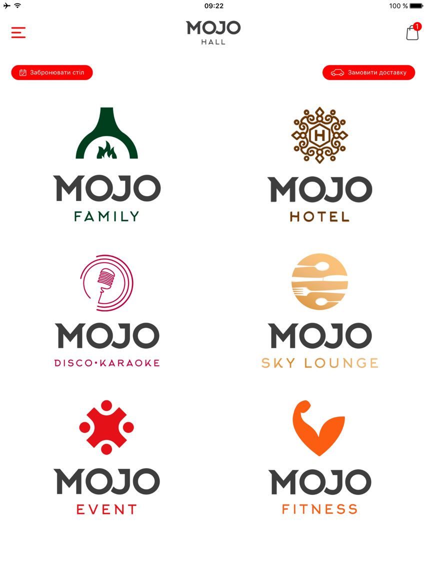 MOJO Hall poster