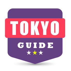 Tokyo travel guide and offline map - Tokyo metro Tokyo subway Narita Haneda Tokyo airport transport, Tokyo city guide, JR Japan Railway traffic maps lonely planet sightseeing trip advisor