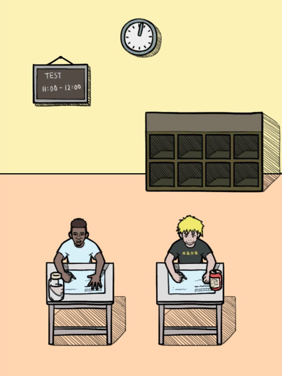 ArrestCheating! poster