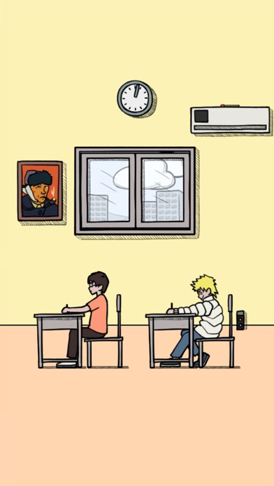 ArrestCheating! poster