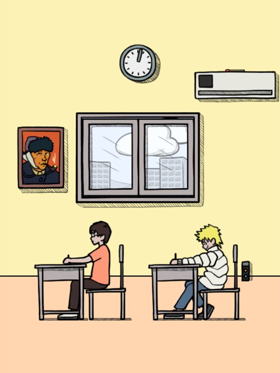 ArrestCheating! poster