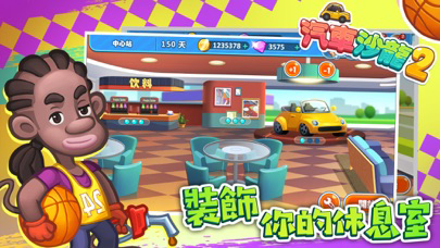 汽車沙龍 海報