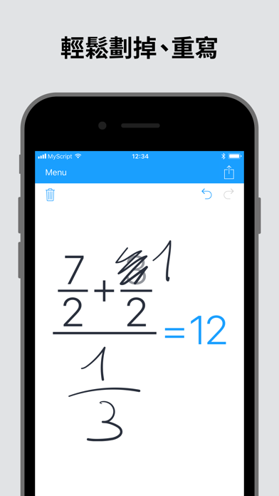 MyScript Calculator 海報