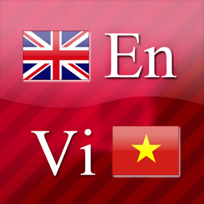 English-Vietnamese Flashcards
