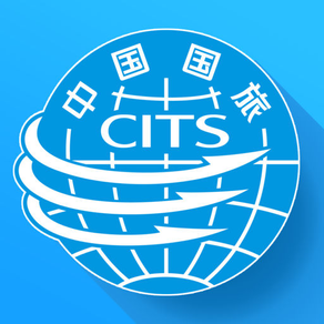 中国国旅CITS-品质旅游专家为你提供一站式旅游服务