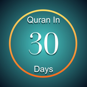 Quran In 30 Days