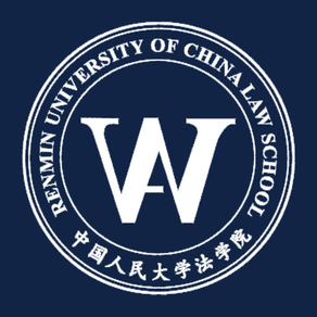 中国人民大学法学院