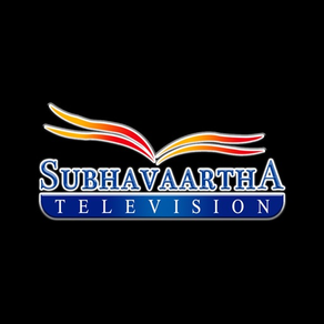 Subhavaartha