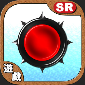 minesweeper in JAPAN App games
