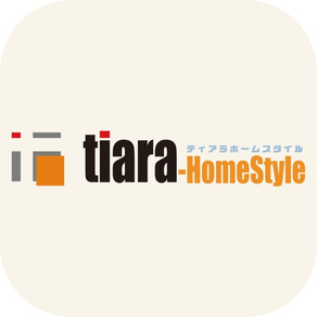 tiaraHomeStyle~ティアラホームスタイル～