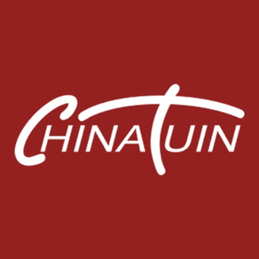 China Tuin