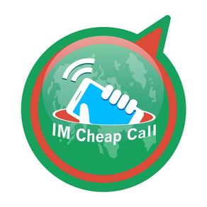 IM Cheap Call
