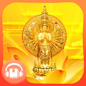 Phật Pháp Audio