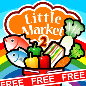 Tiny Little Market2 - Free