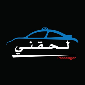 Lahagni-The app for passengers