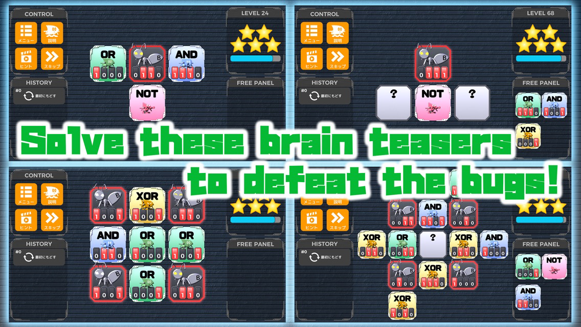 TRYBIT LOGIC poster