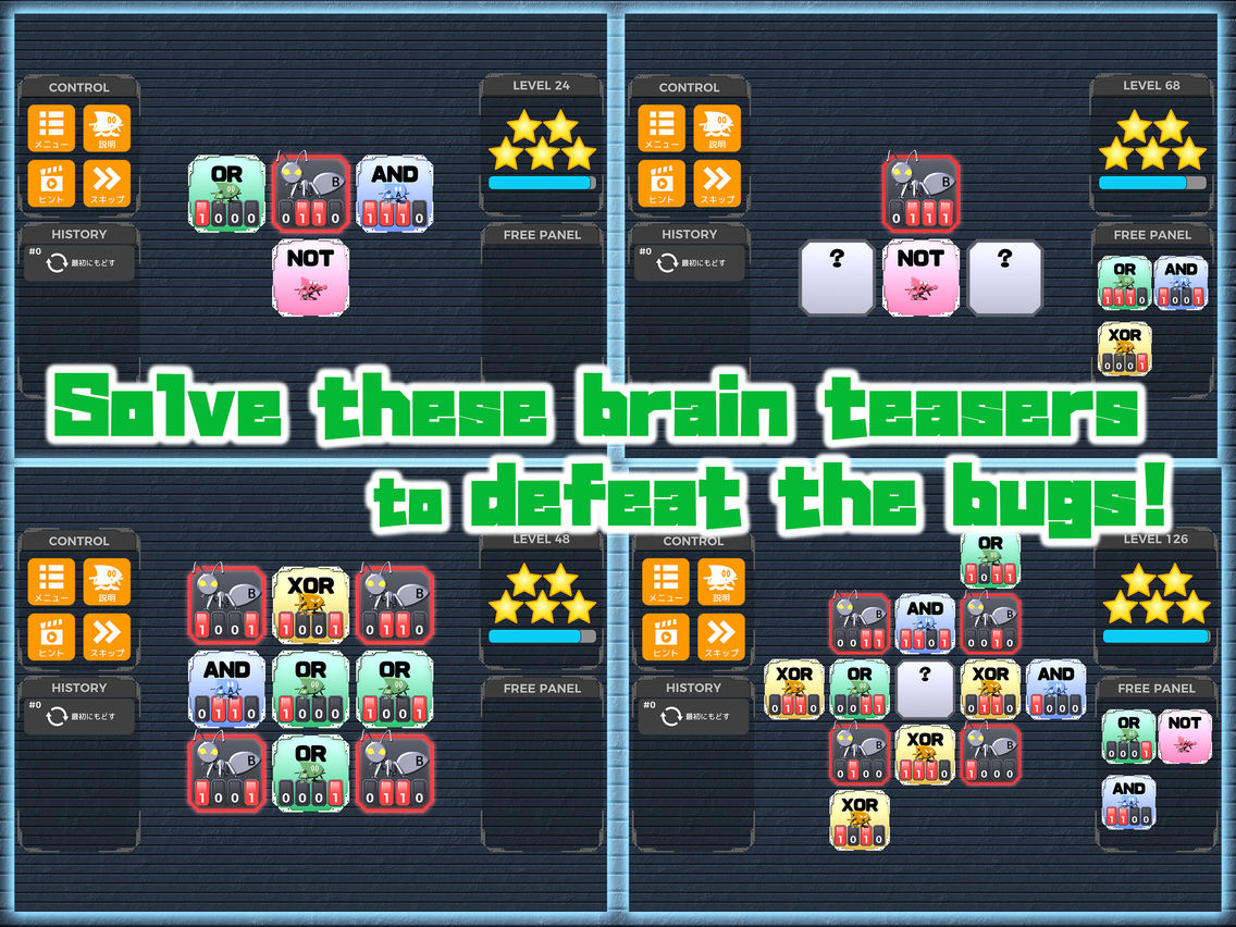 TRYBIT LOGIC poster
