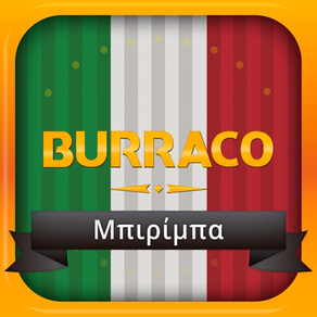 Burraco By ConectaGames